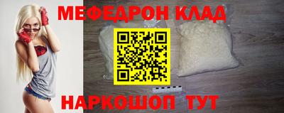 кокаин перу Тверь