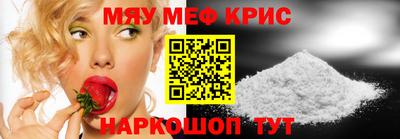 дистиллят марихуана Тара