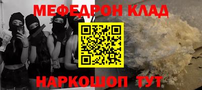 дистиллят марихуана Тара