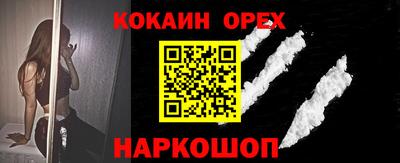индика Татарск