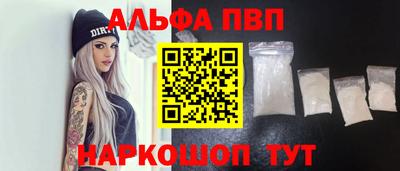 кокаин перу Тверь