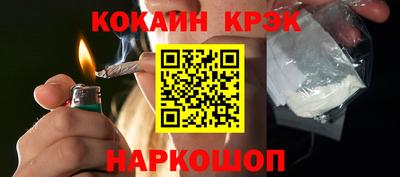 СК Тулун