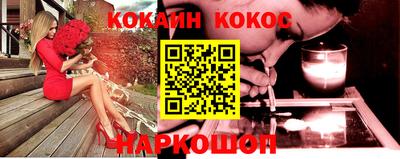 дистиллят марихуана Тара