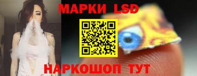 индика Татарск