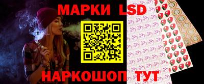 дистиллят марихуана Тара