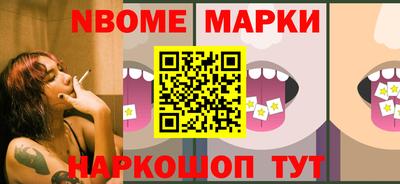 индика Татарск