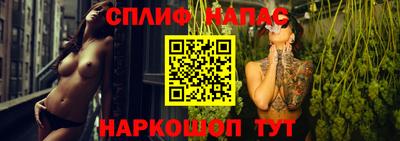 кокаин перу Тверь