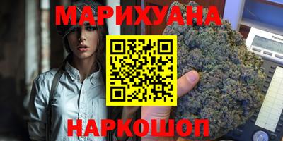 кокаин перу Тверь