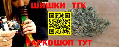 кокаин перу Тверь