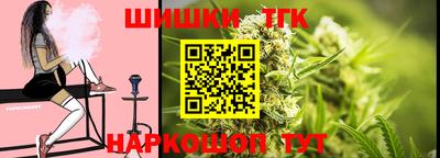 кокаин перу Тверь