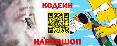дистиллят марихуана Тара