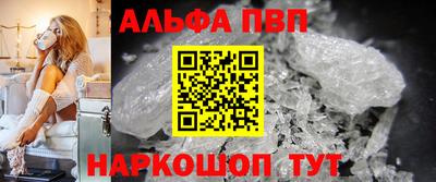 кокаин перу Тверь
