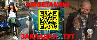 кокаин перу Тверь