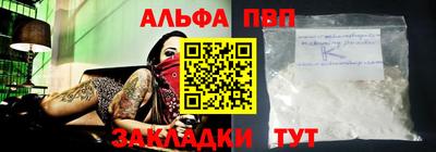 кокаин перу Тверь