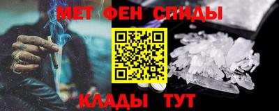 кокаин перу Тверь