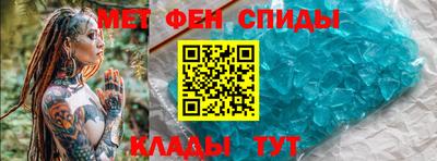 дистиллят марихуана Тара