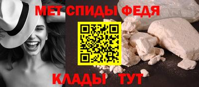 дистиллят марихуана Тара