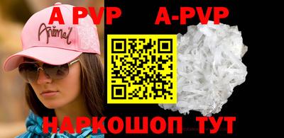кокаин перу Тверь