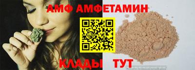 дистиллят марихуана Тара