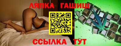 кокаин перу Тверь