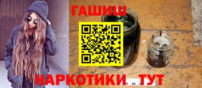 кокаин перу Тверь