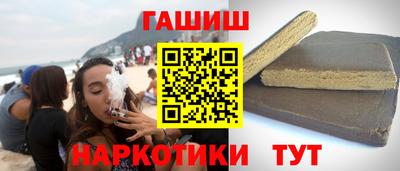 скорость mdpv Тула