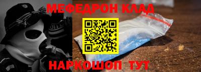 кокаин перу Тверь