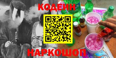 кокаин перу Тверь