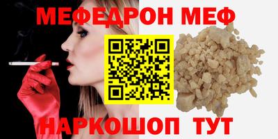 дистиллят марихуана Тара